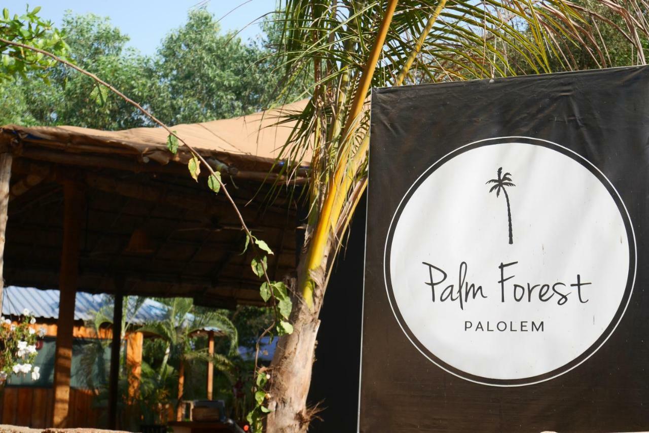 Palm Forest Palolem Luaran gambar